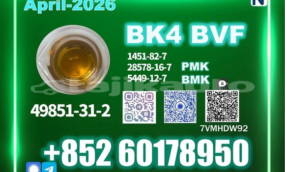 Buy Used BYD F5 White Car in Proletarsk in Sughd