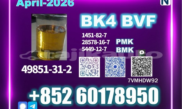 Medium with watermark bvf bk4 cas 49851 31 2 fresh stock