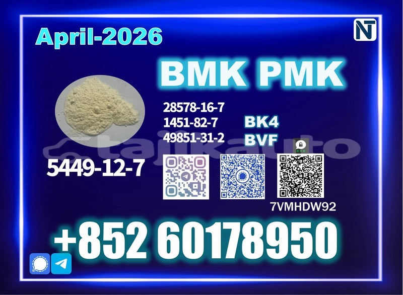 Big with watermark changan cs85 sughd uroteppa 13060