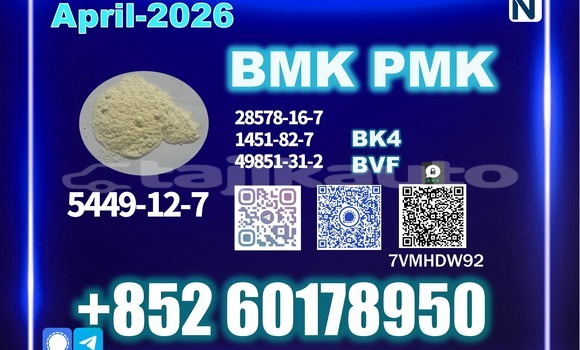 Buy Used Changan CS85 Black Car in Uroteppa in Sughd