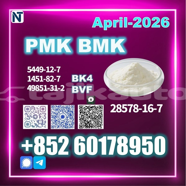 Big with watermark hyundai avante gorno badakhshan khorug 13067