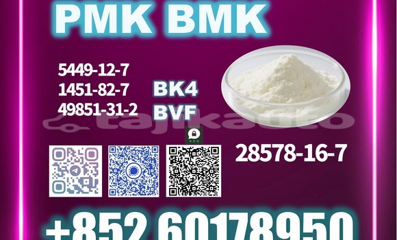 Buy Used Hyundai Avante Beige Car in Khorug in Gorno-Badakhshan