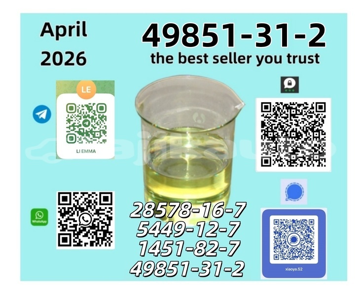 Big with watermark 49 4