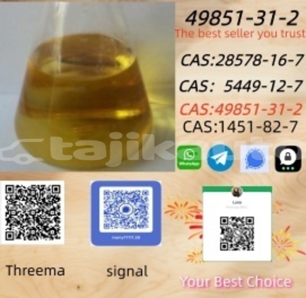 Big with watermark alfa romeo 145 sughd asht 13110