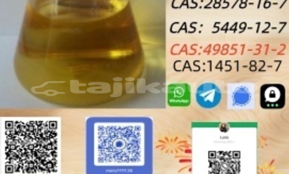 Buy Used Alfa Romeo 145 Black Car in Asht in Sughd