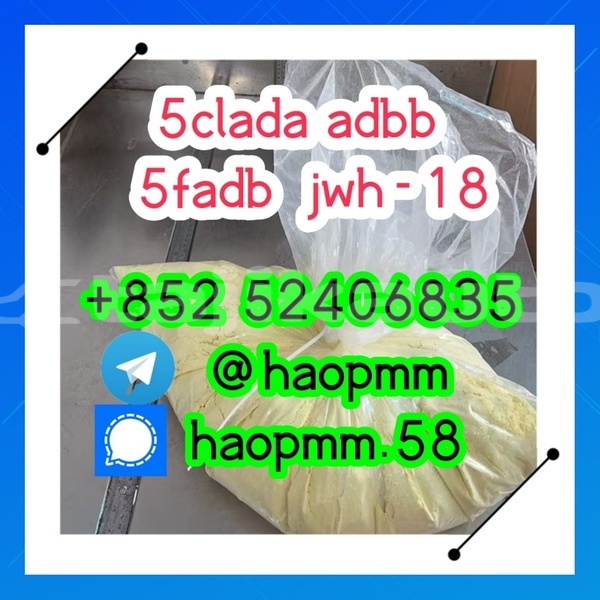 Big with watermark 6.1