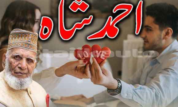 Buy Best Amil Baba In Karachi in Proletarsk in Sughd Buy Best Amil Baba In Karachi in Proletarsk in Sughd