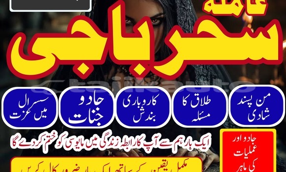 Medium with watermark img 20260120 wa0043