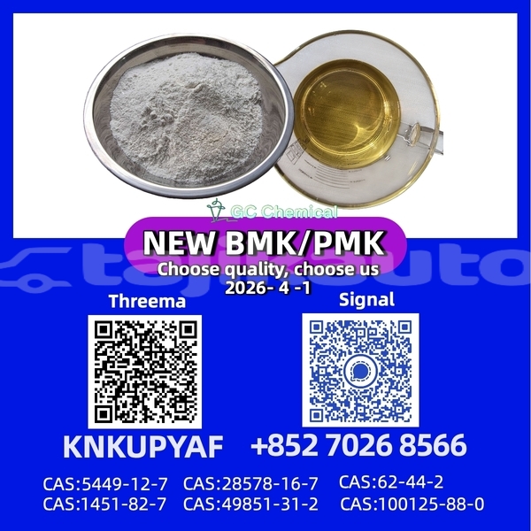 Big with watermark acura el sughd buston 13254