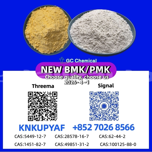 Big with watermark acura legend sughd buston 13258