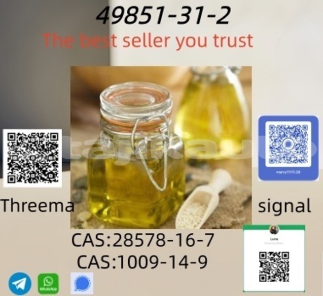 Big with watermark abarth 500 sughd adrasmon 13259