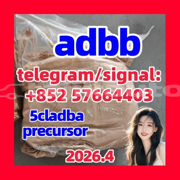 Big with watermark 5cc2