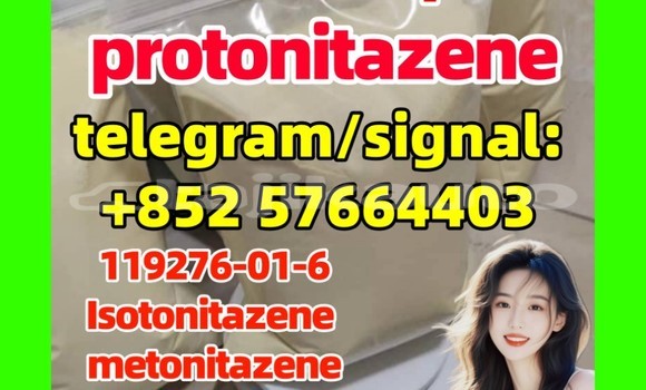 Medium with watermark pro3