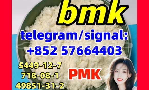 Medium with watermark pb4