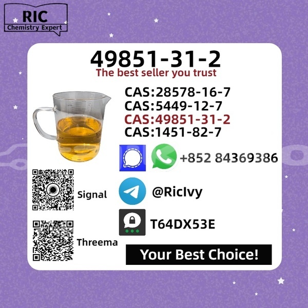 Big with watermark bajaj qute sughd chkalov 13285