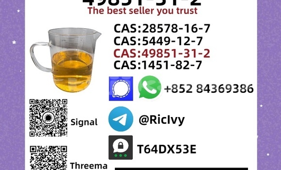 Buy Used Bajaj Qute Green Car in Chkalov in Sughd