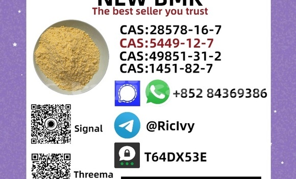 Buy Used Bedford CFS Green Car in Buston in Sughd Buy Used Bedford CFS Green Car in Buston in Sughd