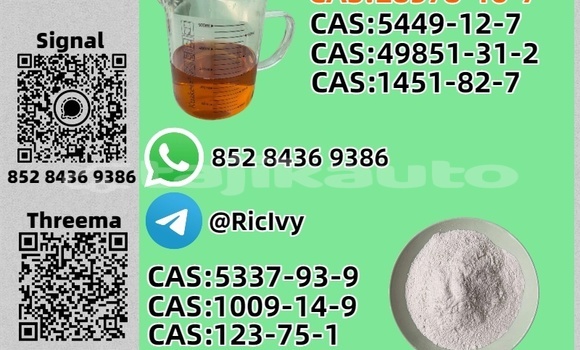 Buy Used Ferrari 328 Brown Car in Kulob in Khatlon