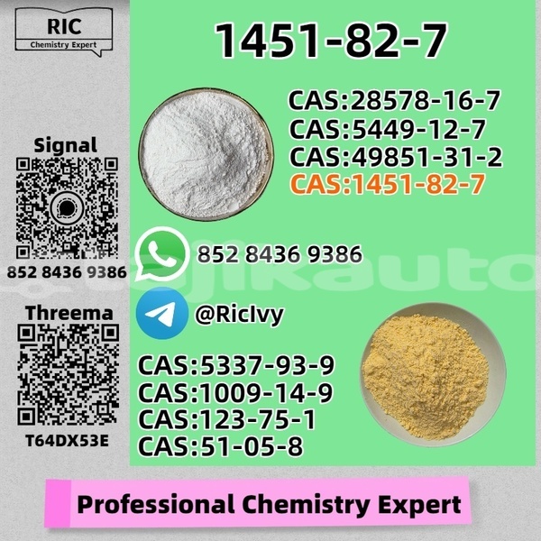 Big with watermark chevrolet astro khatlon kulob 13294