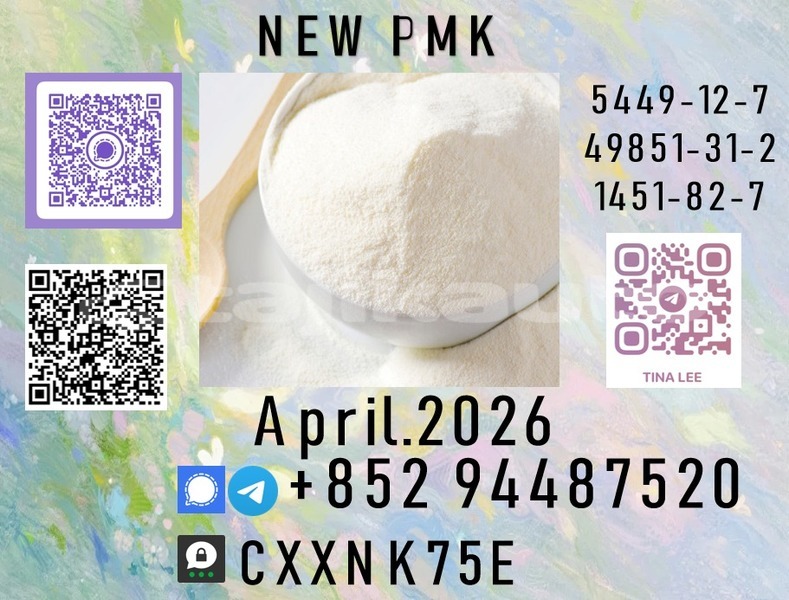 Big with watermark p40