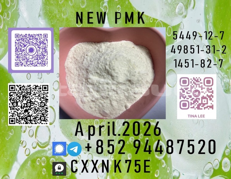 Big with watermark p52