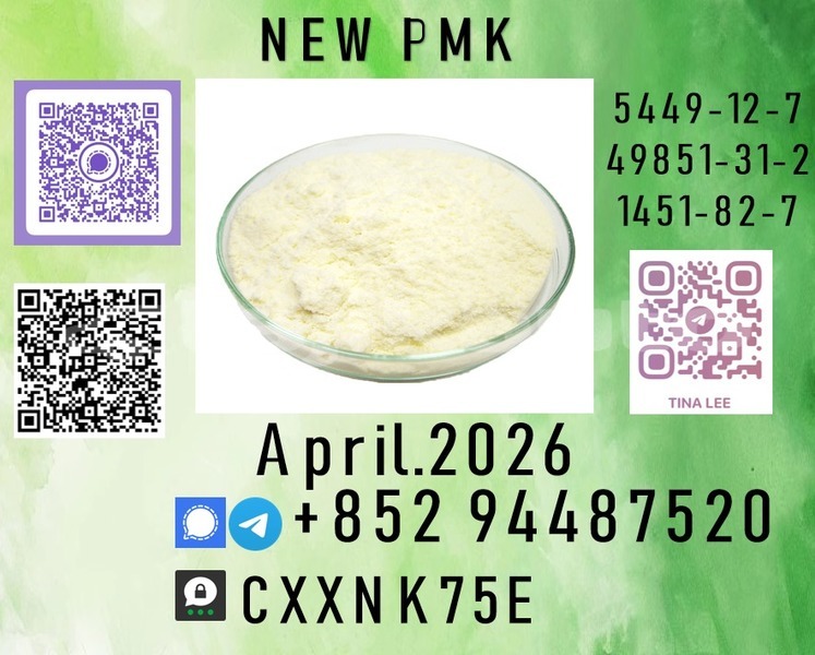 Big with watermark p25