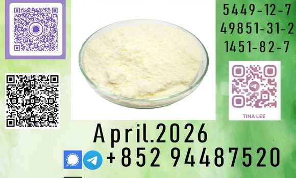 Buy available product p.m.k in Chkalov in Sughd Buy available product p.m.k in Chkalov in Sughd