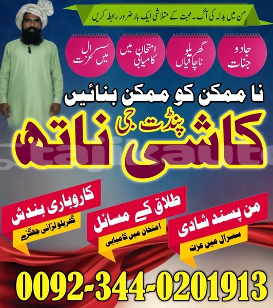 Big with watermark whatsapp image 2026 03 04 at 9.45.17 am