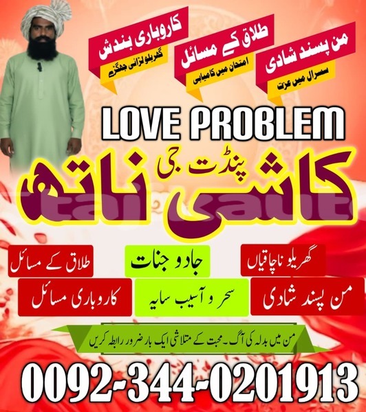 Big with watermark whatsapp image 2026 03 04 at 9.45.17 am 1 