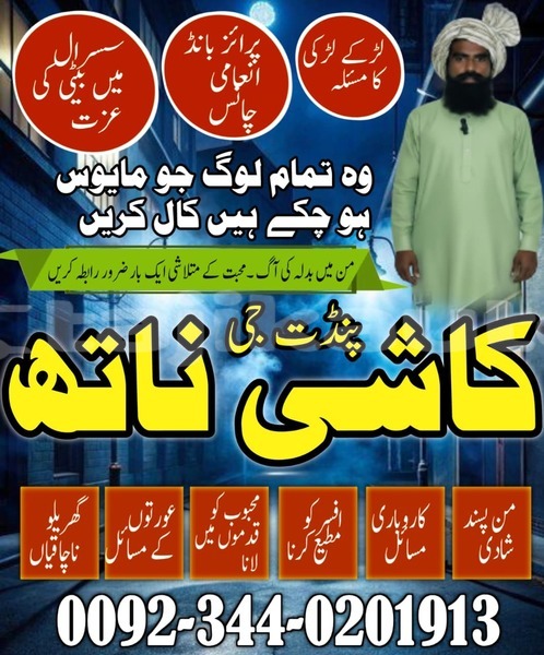 Big with watermark whatsapp image 2026 03 04 at 9.45.22 am 2 