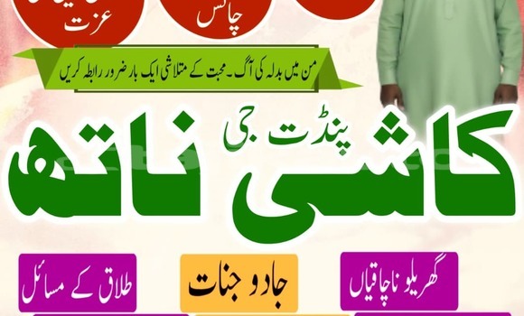 Buy Used AC Aceca Beige Car in Ayni in Sughd