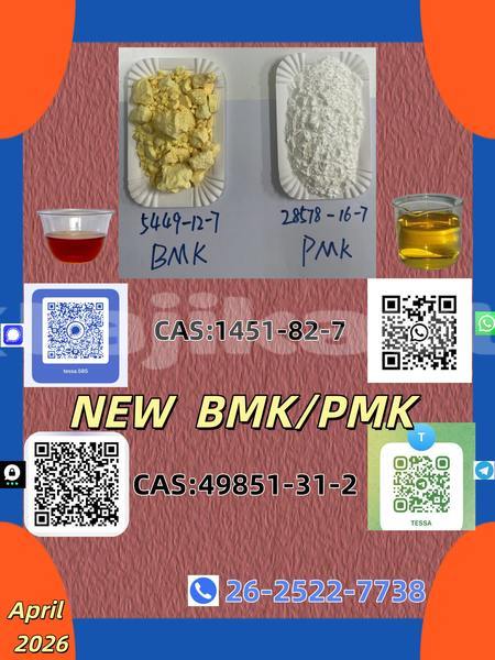 Big with watermark 0402new