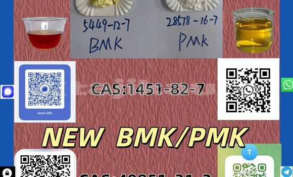 Medium with watermark 0402new