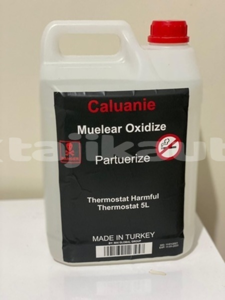 Big with watermark 5ac0e56bff6b5cf150b252165b72e0c7