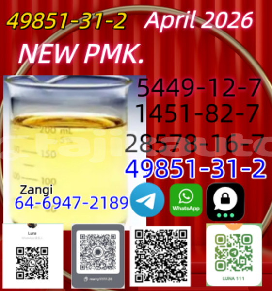 Big with watermark acura csx sughd asht 13543