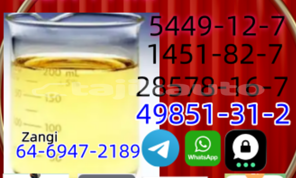 Buy Used Acura CSX Black Car in Asht in Sughd