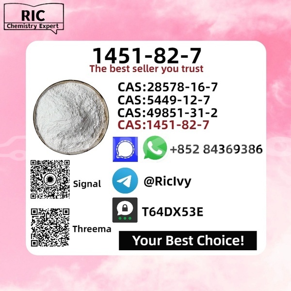 Big with watermark bajaj qute sughd buston 13546