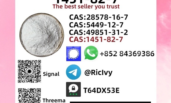 Buy Used Bajaj Qute Black Car in Buston in Sughd Buy Used Bajaj Qute Black Car in Buston in Sughd