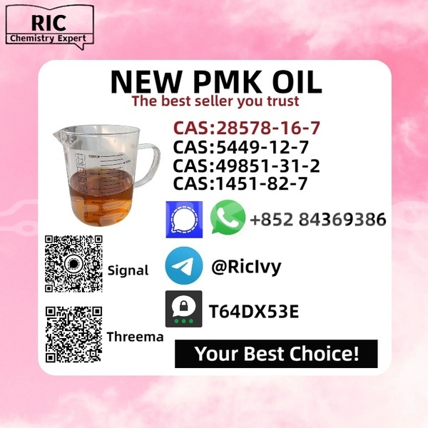 Big with watermark avtokam 2163 sughd buston 13548