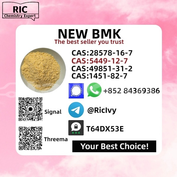 Big with watermark citroen berlingo sughd chorku 13549