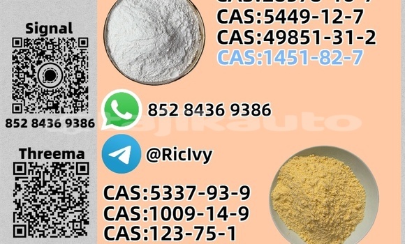 Buy Used GP Madison Blue Car in Buston in Sughd