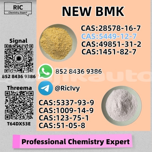 Big with watermark doninvest kondor sughd buston 13559