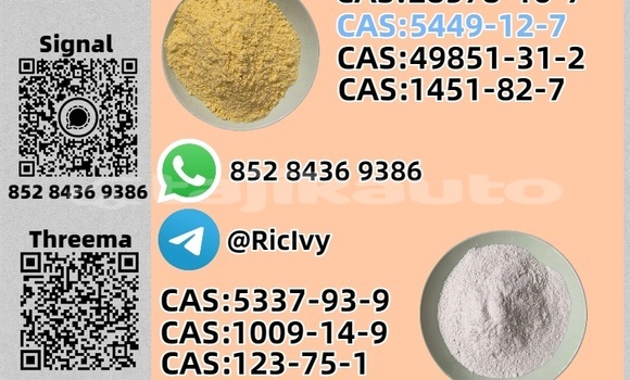 Buy Used Doninvest Kondor Blue Car in Buston in Sughd Buy Used Doninvest Kondor Blue Car in Buston in Sughd