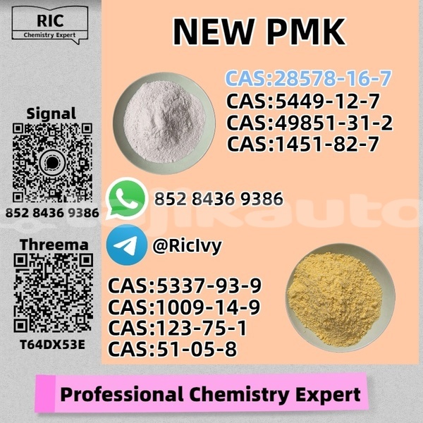 Big with watermark avtokam 2163 dushanbe dushanbe 13560