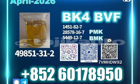 Medium with watermark bvf bk4 cas 49851 31 2 best price