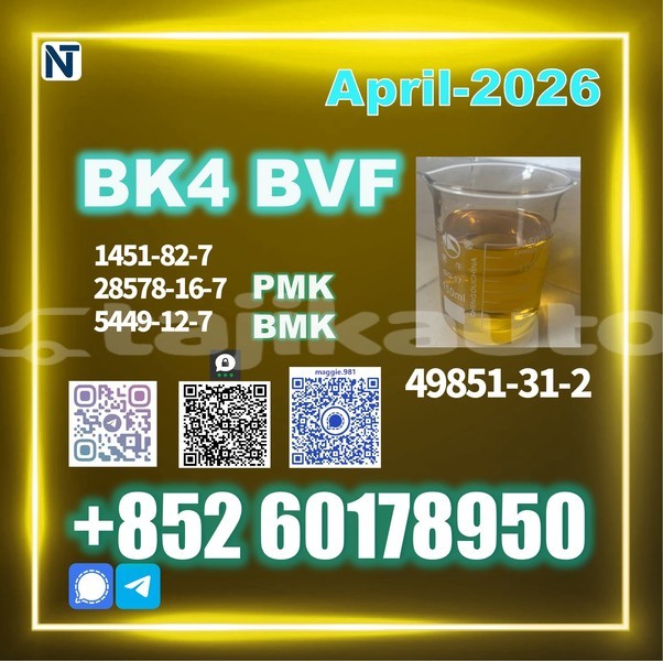 Big with watermark audi a6 khatlon sarband 13564