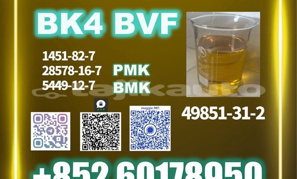 Buy Used Audi A6 Black Car in Sarband in Khatlon