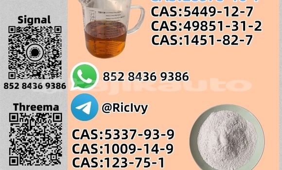 Buy Used Alfa Romeo 147 Beige Car in Buston in Sughd