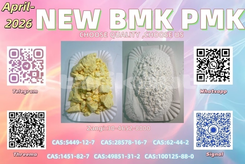 Big with watermark 4 %e5%89%af%e6%9c%ac