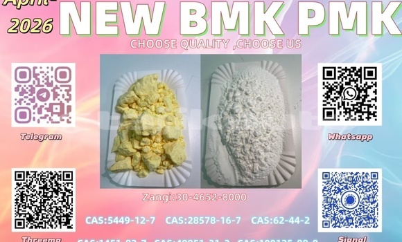 Buy CAS 49851-31-2 Good price in Adrasmon in Sughd Buy CAS 49851-31-2 Good price in Adrasmon in Sughd